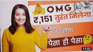 PAYTM EARNING APP 2022 TODAY ! REFER AND EARN APP ! MAKE MONEY ONLINE 2022 ! NEW EARNING APP 2022