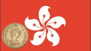 Hong Kong 1977 50 Cents Coin