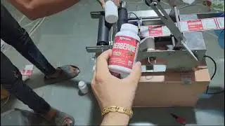 Bottle Labelling Machine | Available on IndiaMART