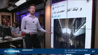 Iran Protests: anger on the streets of Tehran at rising prices and falling currency