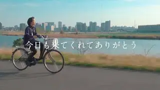 訪問看護ステーションデライト会社紹介