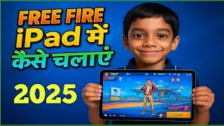 free fire max ipad mein kaise download karen | how to download free fire max in ipad🔥