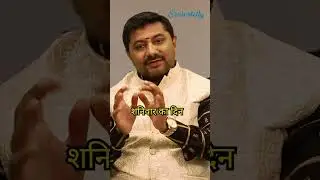 Dainik Panchang for 31st January 2026 |  Dr. Dipak Bhatt brings you the complete guide for the day