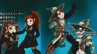 Aexos Guild second promotional video AQW