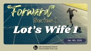 [АНГЛ.] Серия 1 &laquo;Вперед&raquo; #forward #lotswife