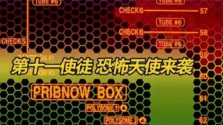 【EVA】细菌状的第十一使徒来袭，基地差点被控制自爆！