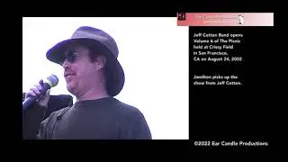 ECP0175 Ear Candle Productions Presents The Picnic at Crissy Field: Jeff Cotton & Jamilton, 8/24/02.