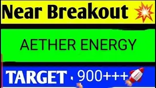 Ather energy share latest news | Ather energy letest news | Ather energy Share Analysis
