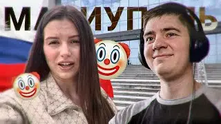 Смотрим как &laquo;похорошел&raquo; Мариуполь