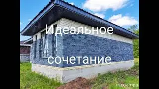 Силикатный кирпич может быть красивым!