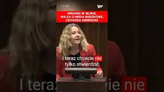 Wrzawa w sejmie, walka o media narodowe, Lichocka oburzona