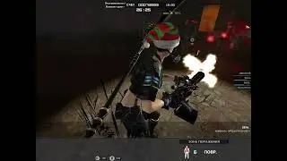 ИГРАЕМ В Combat Arms The Classic В БОЕВУЮ ГРУППУ В ЗОМБИ! (ТРЕТЬЯ ЧАСТЬ)