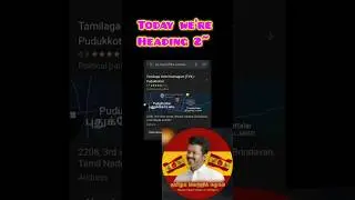 @TVK Head Office #thalaivarvijay #tvkflag #tvksong #tvkvijay #tvk #tvkanthem #tvknews #tvkupdate