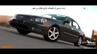 #بازی#کلاچ #gaming 