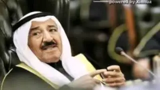Kuwait Cabinet Resigns