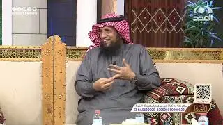 رجل رفض ترقية في وظيفته وكان السبب غريب!   د.موسى زعلة