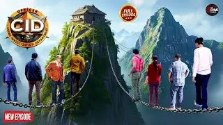 गांव की परेशानी का हल ढूंढ़ने CID पहुँची खतरनाक मौत के पुल पर | Best Of CID | CID | New Episode 2025