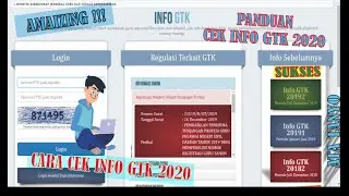 CARA CEK INFO GTK 2020 - TUTORIAL ONLINE INFO PTK