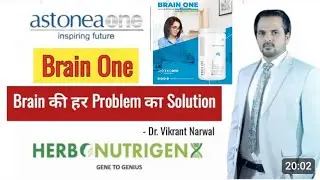 Herbonutrigenx Brain One (Healthy Brain Function)#astoneaone #one #herbonutrigenx #brainone #brain