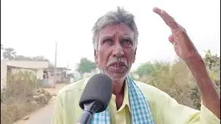 #తెలంగాణ : మహబూబాబాద్ జిల్లాలోని యూరియా కేంద్రం వద్ద బైటపడ్డ కొత్త రకం మోసం 