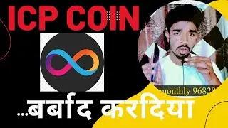 Icp coin price prediction icp coin update icp web 3.0