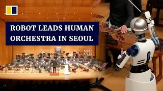 AI robot conductor makes debut leading South Korea&rsquo;s national orchestra
