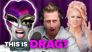 Is This Tech the Future of Drag? - Casey Newton | RnR with Courtney Act