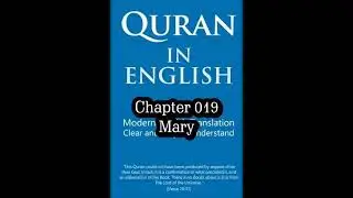 Quran: Chapter 019 - Mary (Clear Quran English Translation)