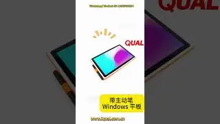 Custom Windows 2-in-1 Tablet: Built for Business & Creativity #oem #smartphone #tablet #odm #smart