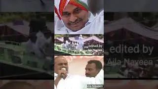 ysr death anniversary song
