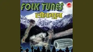 Sangini Dhun