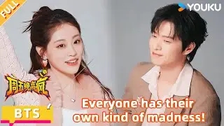 【FridayBeeCrazy】BTS: Behind the humor, everyone is handsome and beautiful!! | YOUKU SHOW English