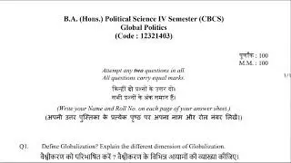 BA.HONS (POLITICAL SCIENCE) SEMESTER 4//GLOBAL POLITICS DU-SOL ASSIGNMENT 2021//QESTION ANSWERS//DU/
