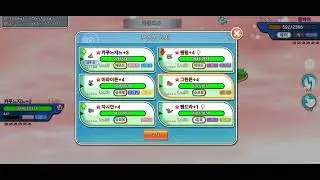 Pocket pixel silvergun 1/20 Global server pvp 1hr battle