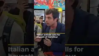 Italian activist calls for boycott of Carrefour | AJ #shorts