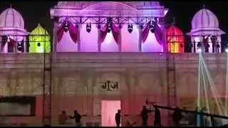 sarhfi lover  silli stadium  Gunj.2022