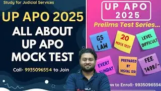 ВСЁ О ПРОБНОМ ТЕСТЕ UP APO Автор: Вишал Сэр || #upapo2025 Исследование для судебных служб