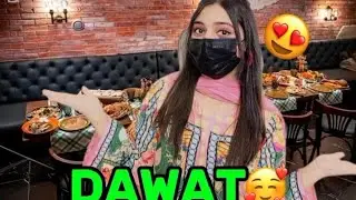 API KY GHAR DAWAT 🤩❤️ || BHUAT ENJOY KIYA 🥳🤩 | AYAT ALI VLOGS 🤩