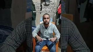 wait for the end...man jogiya arijit singh song cover version song by arvind choudhary