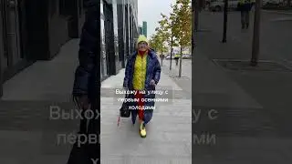 Одежда от 48-64 размера😍 ссылка на телеграм в шапке профиля 🙃