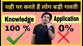Motivational Video | Biggest Mistakes Of Life | Jasmin Patel | GChills