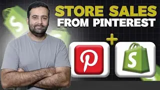 Автоматизируйте Shopify в Pinterest &mdash; получайте бесплатный трафик из Pinterest для своего E-Com