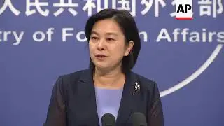 China spokesperson on reports that Huawei will be blocked in Japan