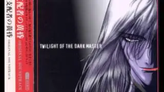 Twilight of The Dark Master Eiji Kuraza and Shizuka Tachibana Theme