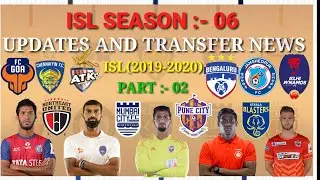 isl season 6(2019-2020),isl 6 updates and transfer news /isl season 6/isl 6 updates