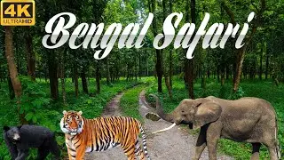Siliguri Bengal Safari | Bengal Safari Siliguri Ticket Price | Elephant Ride