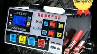BỘ SẠC BÌNH ẮC QUY 12V-24V 400A SẠC BÌNH ẮC QUY ĐIỆN TỬ 12V-24V SẠC BÌNH 48V-60V XE ĐIỆN