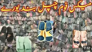 China foam Slipper Sher Shah A1 Quailty Foam Chappal A Grade Stock Available Best Quality 