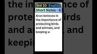 Std 10 English &ndash; All Short Notes (Part 6) | Quick Revision #std10 #boardexam