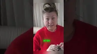 Анонс распаковки 18 февраля 2-я часть #обзор #temu #тему #распаковка #shortsvideo